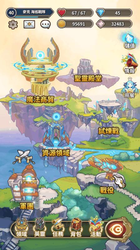 最近为什么力量总是增不上去，进行增肌训练有用吗？