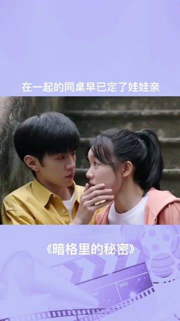 赓续传统友谊  共创美好未来（大使随笔）