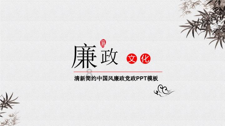 海底寻宝逃脱2