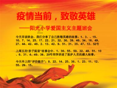 云南镇雄山体滑坡灾害:全面开展救援工作