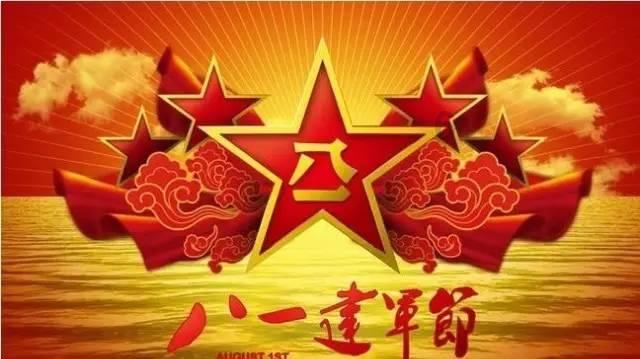 做肉末茄子有什么秘诀？游戏画面