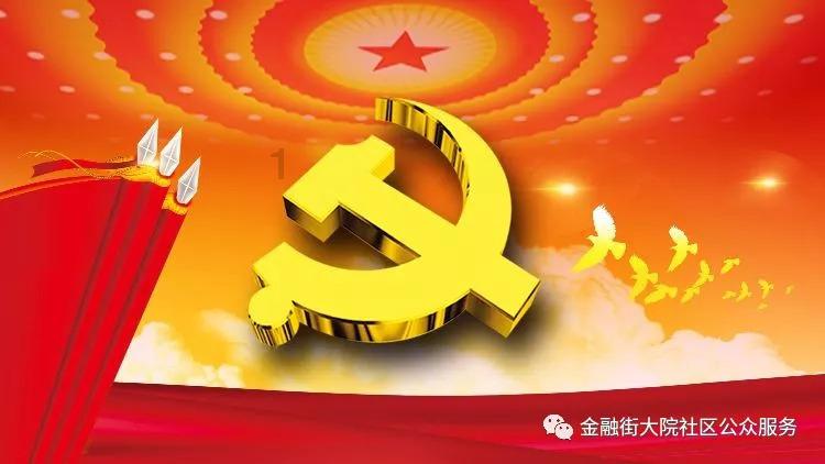 堆叠幸运方块
