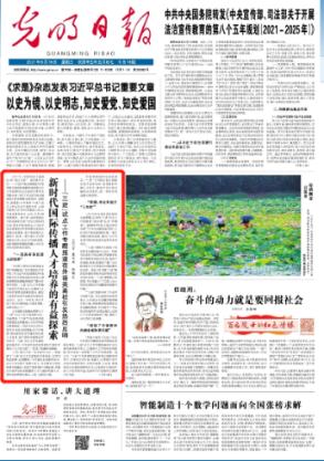 婆婆总是私自翻我的东西，该亲自制止她还是让老公去说？游戏画面